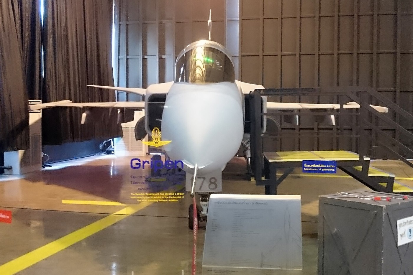 Виробництво Gripen: цифрова збірка, постачальники й передача технологій