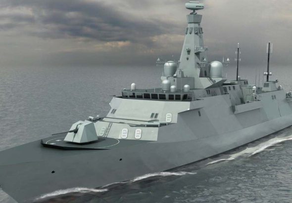 Type 26: фрегат глобального бойового корабля з тихою ходовою частиною