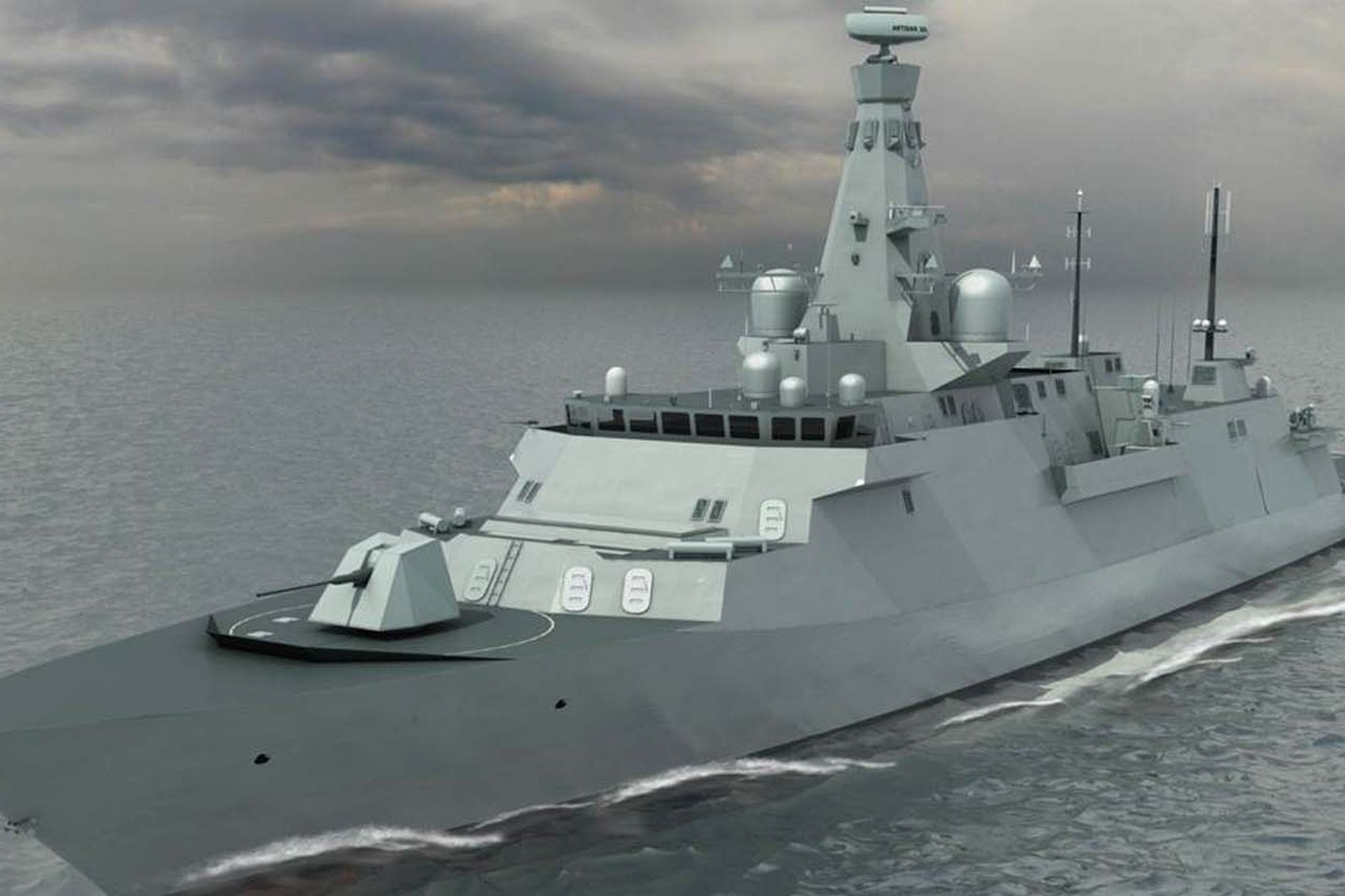 Type 26: фрегат глобального бойового корабля з тихою ходовою частиною